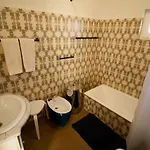 Casa Da Avo Marquinhas *
