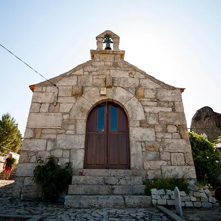 Casa Da Avó Marquinhas Carlao